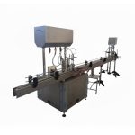 دستگاه پرکن خطی - تصویر 2