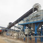 نوار نقاله - تصویر 2