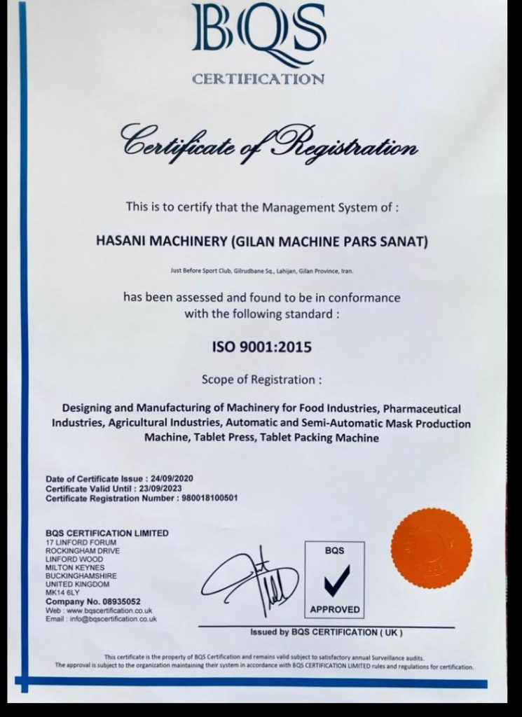 WhatsApp Image 2025-12-20 at 21.00.2254549