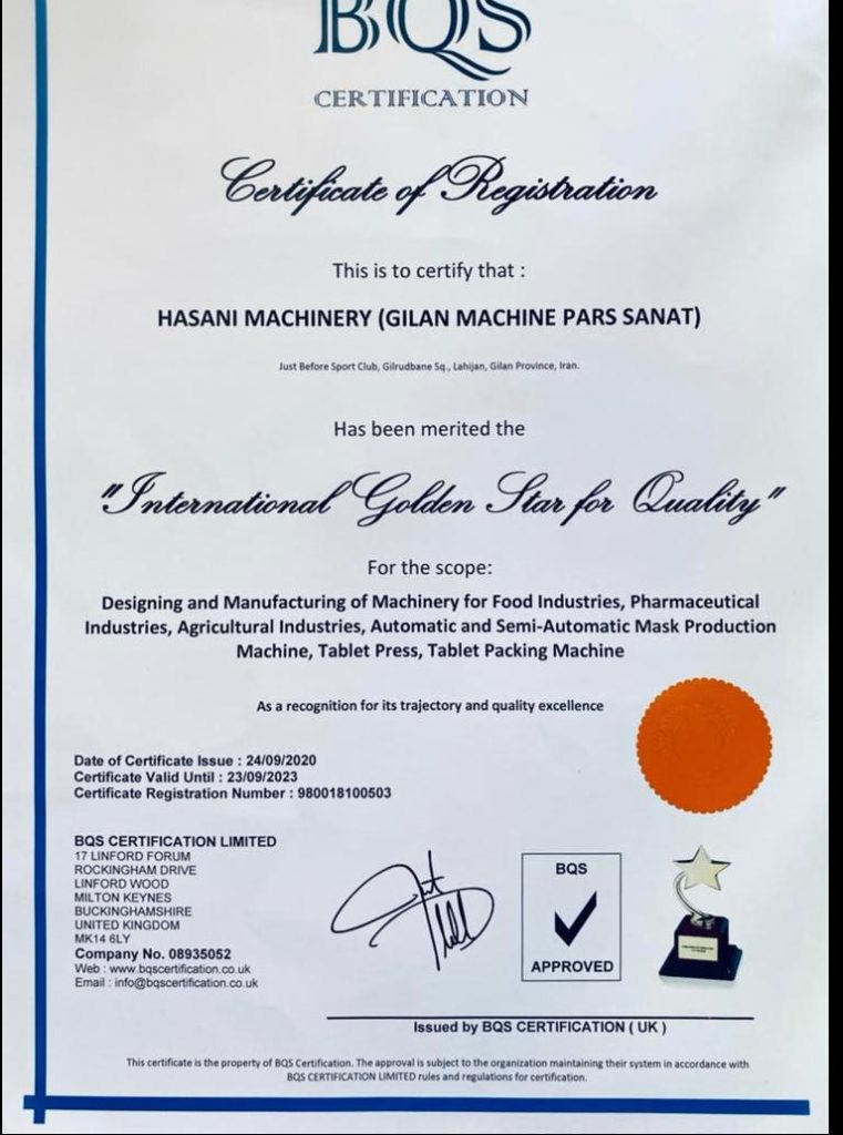 WhatsApp Image 2025-12-20 at 21.00.23