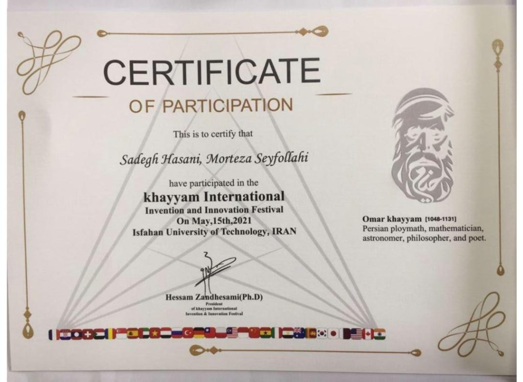 WhatsApp Image 2025-12-20 at 21.00.24