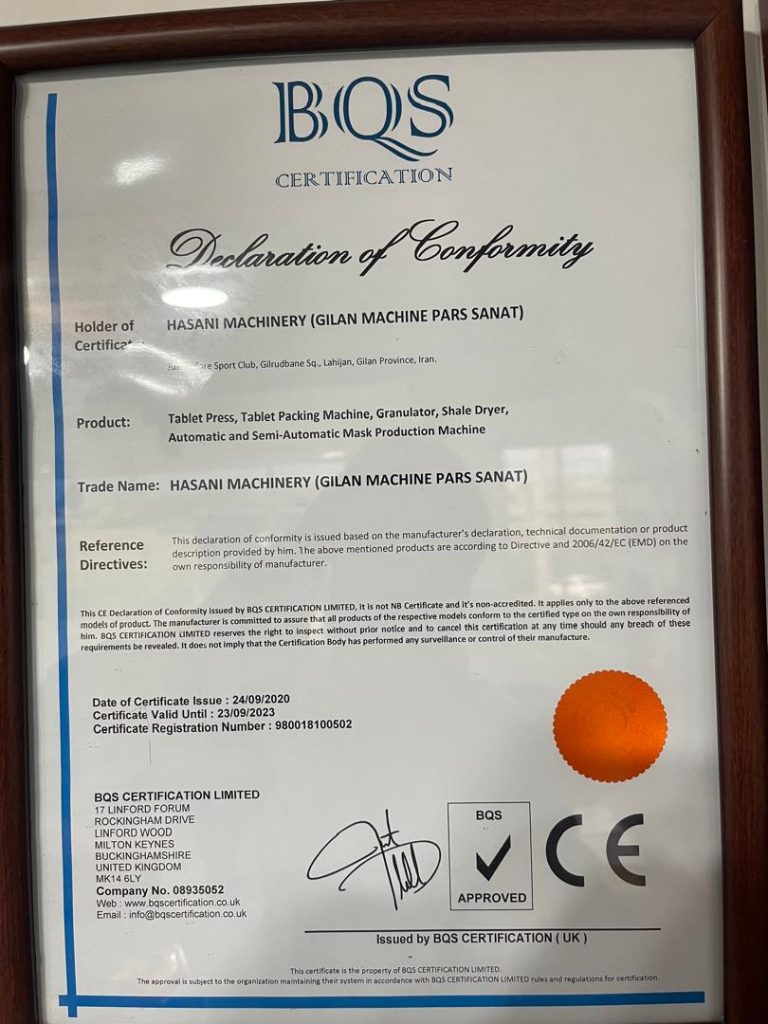 WhatsApp Image 2025-12-20 at 21.004444.30