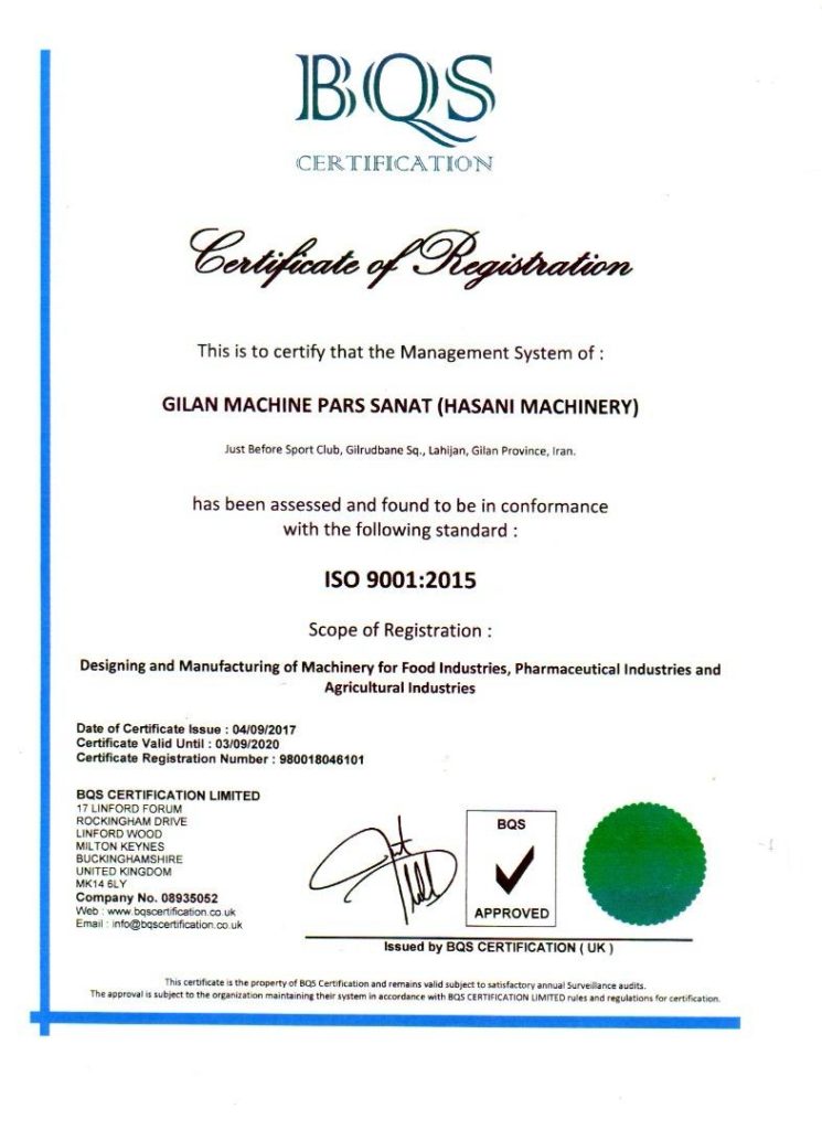 WhatsApp Image 2025-12-20 at 431