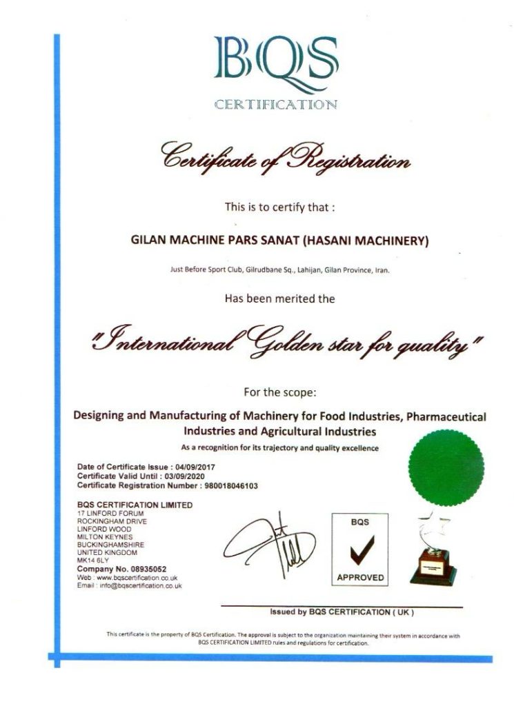 WhatsApp Image 2025-12-20 at 462312