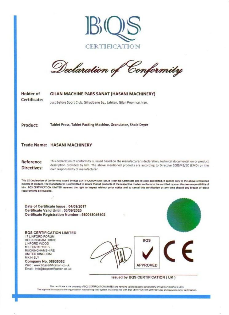 WhatsApp Image 2025-12-20 at15651 21.00.27