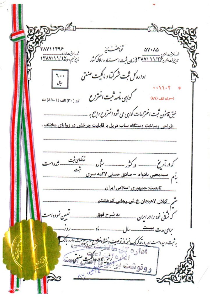 e22ec321-d6d7-4d75-8464-ec63cce15bed